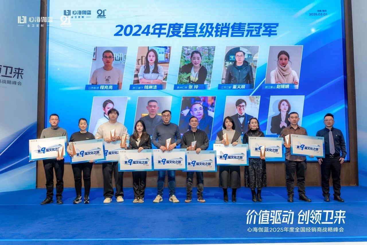 微信图片_20250306130243.jpg