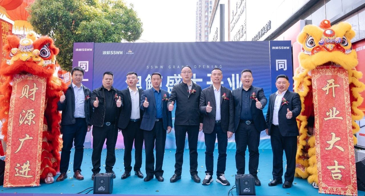 微信图片_20250319092237.jpg