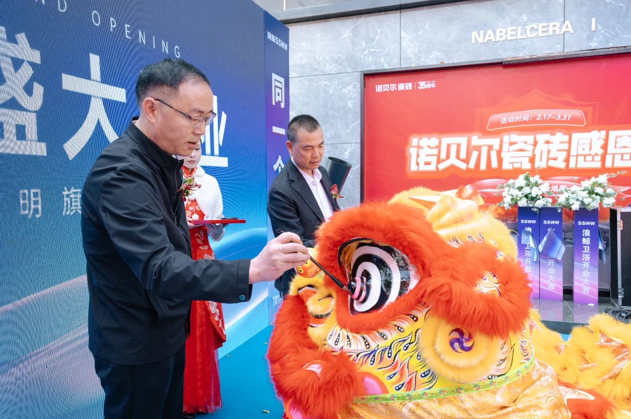 微信图片_20250319092302.jpg
