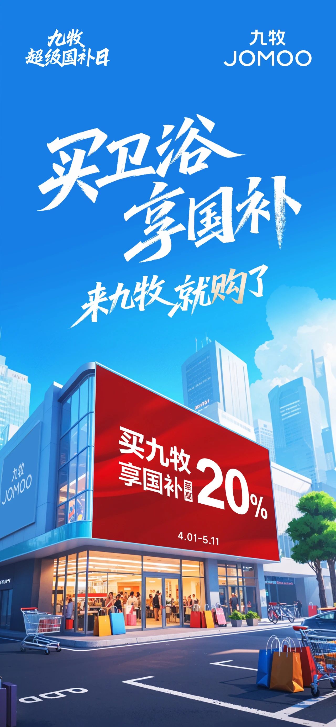 微信图片_20250426155711.jpg