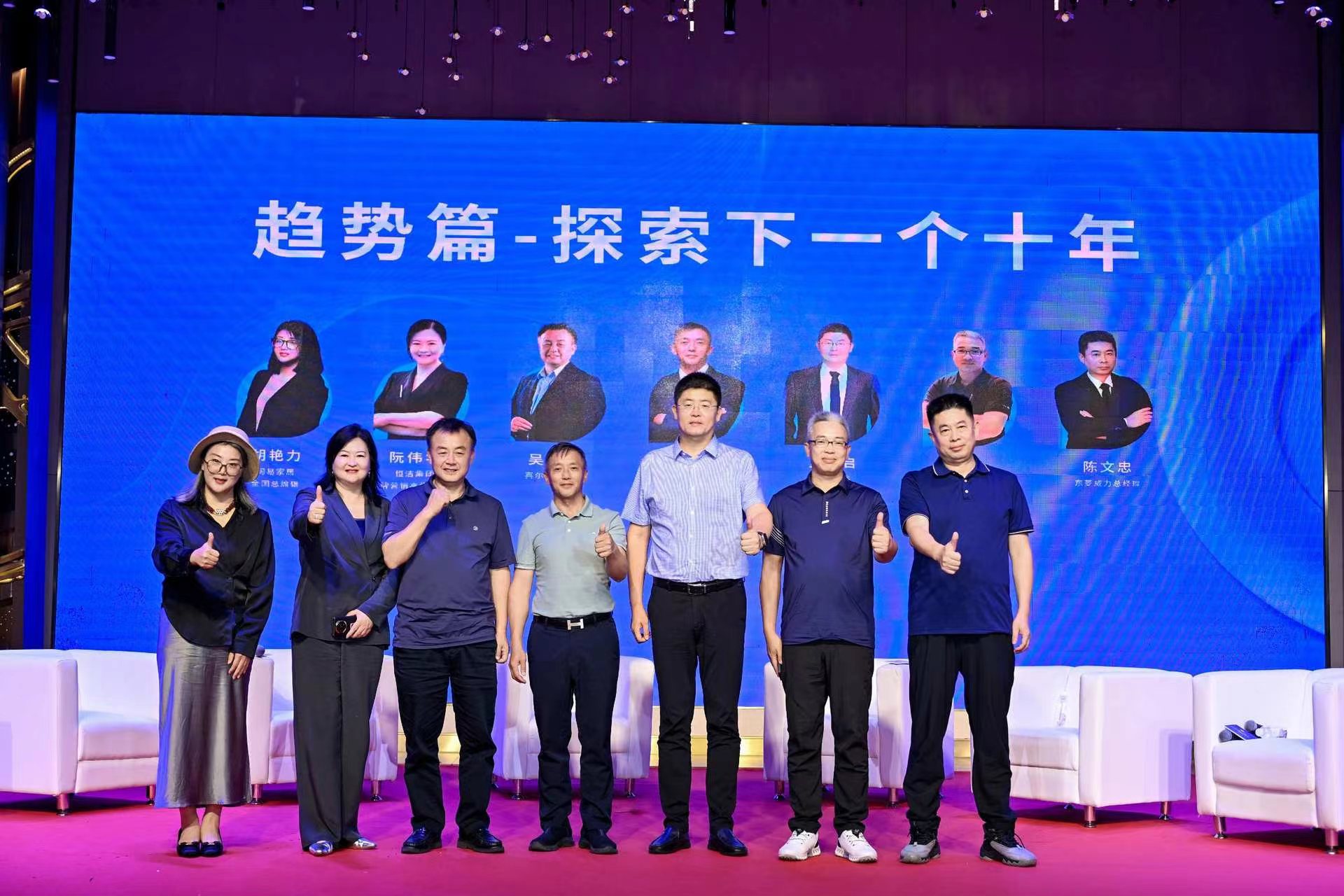 微信图片_2025-06-22_094954_660.jpg