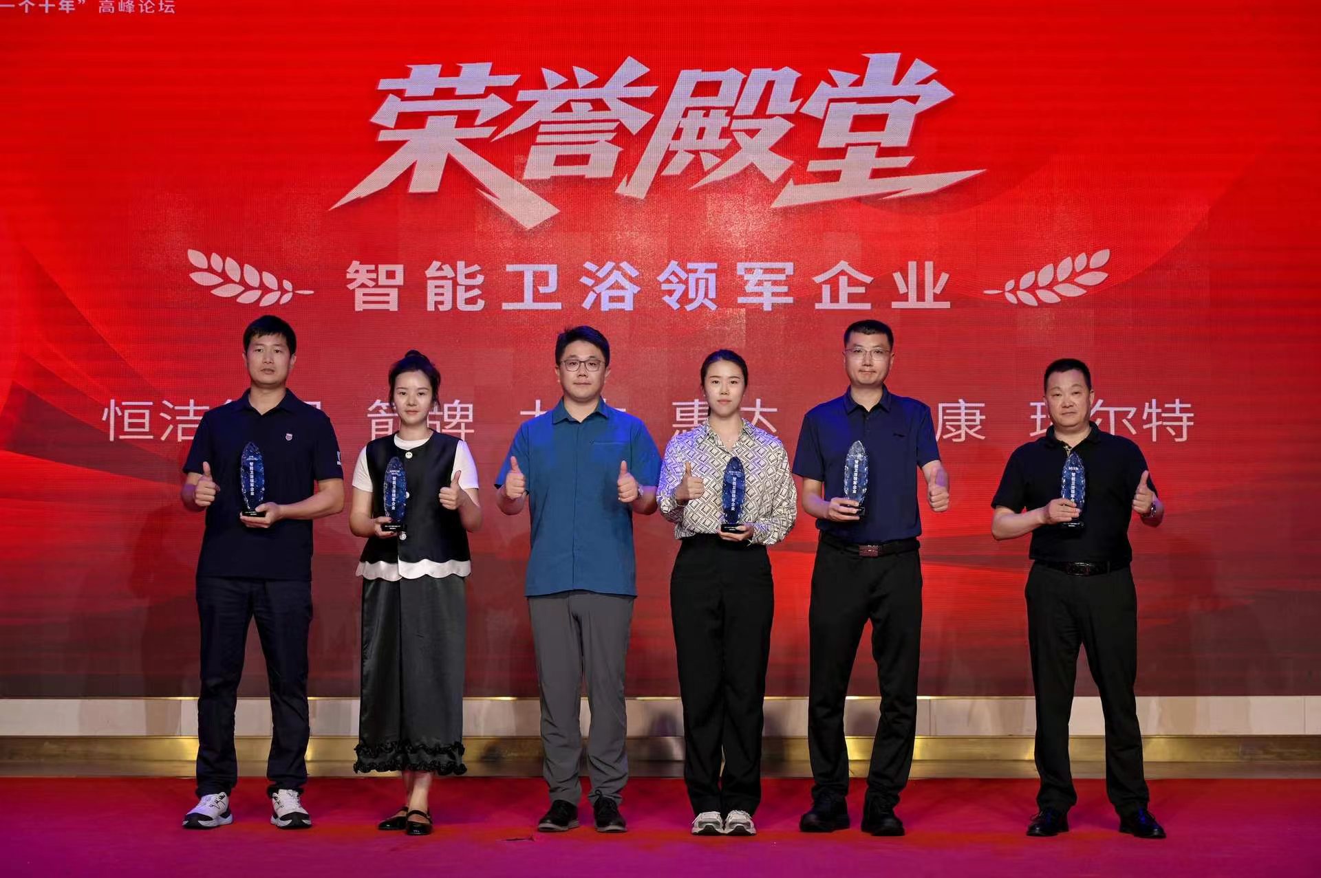 微信图片_2025-06-22_094958_803.jpg