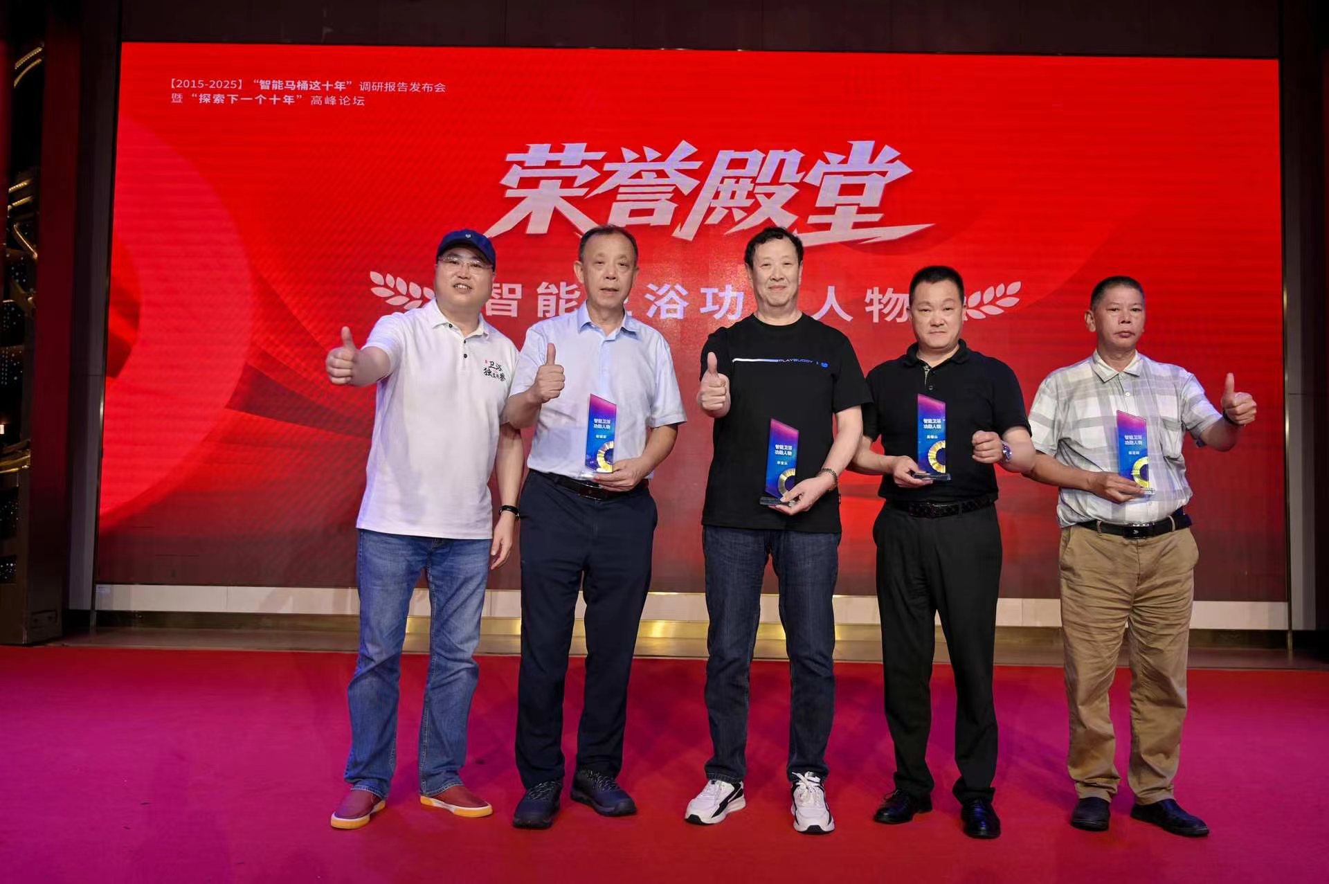 微信图片_2025-06-22_095005_933.jpg