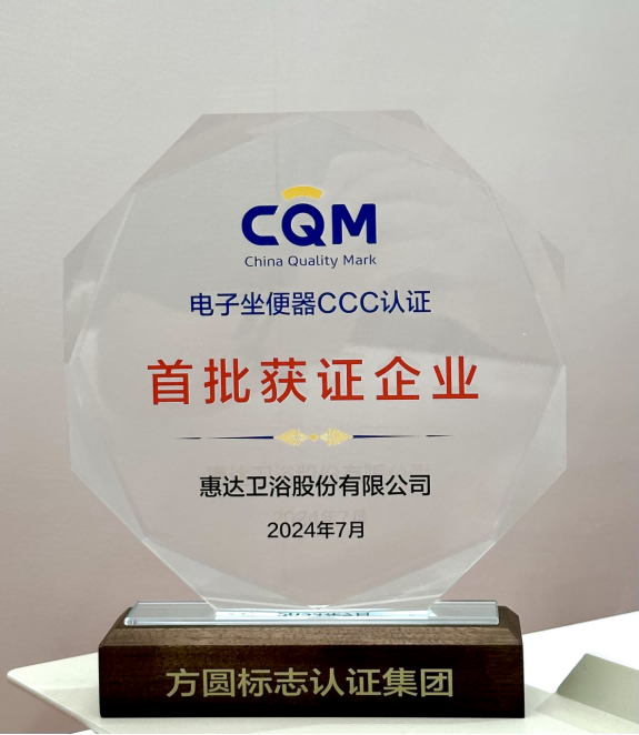 下载 (3).png
