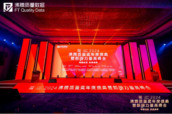下载 (6).png