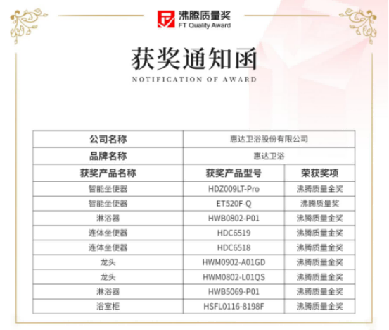 下载 (1).png