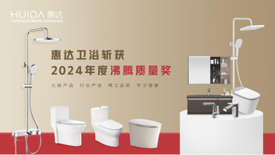 下载 (2).png