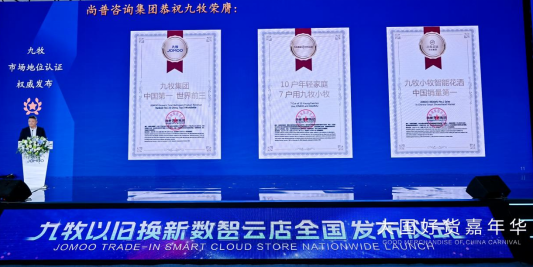 下载 (1).png