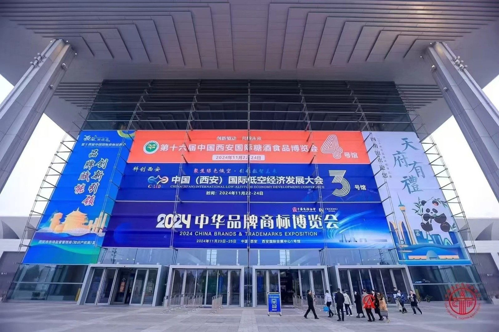 下载 (1).jpg