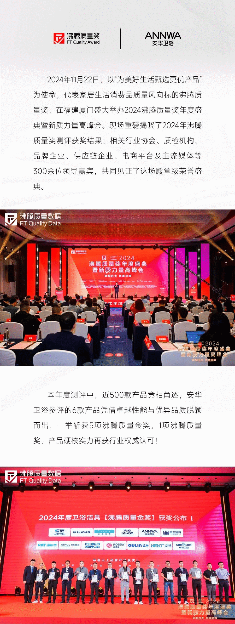 下载.png
