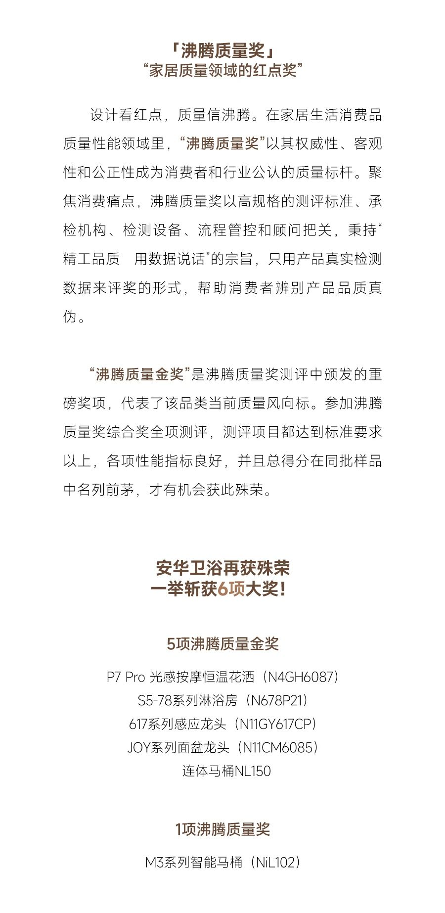 下载 (1).png
