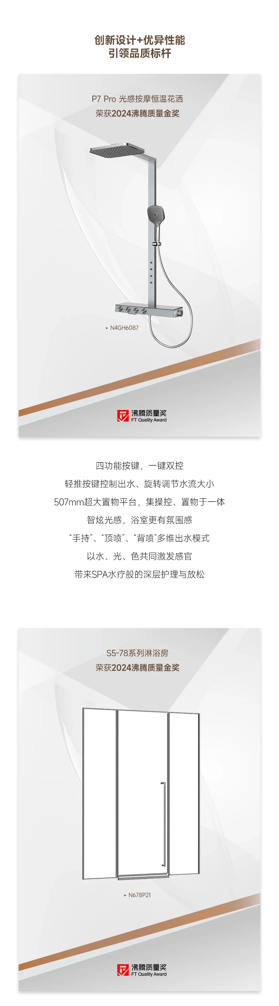 下载 (2).png