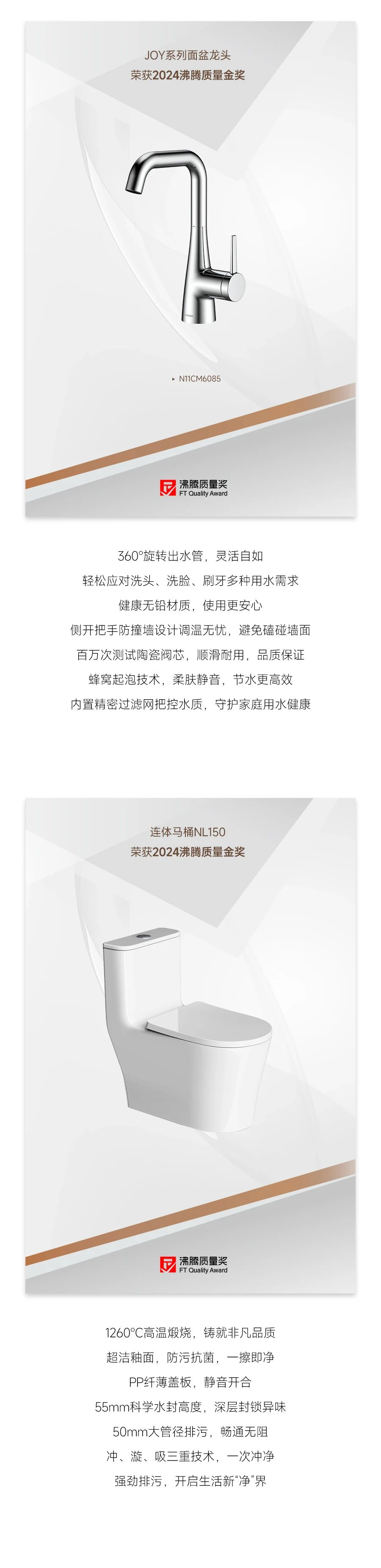 下载 (4).png