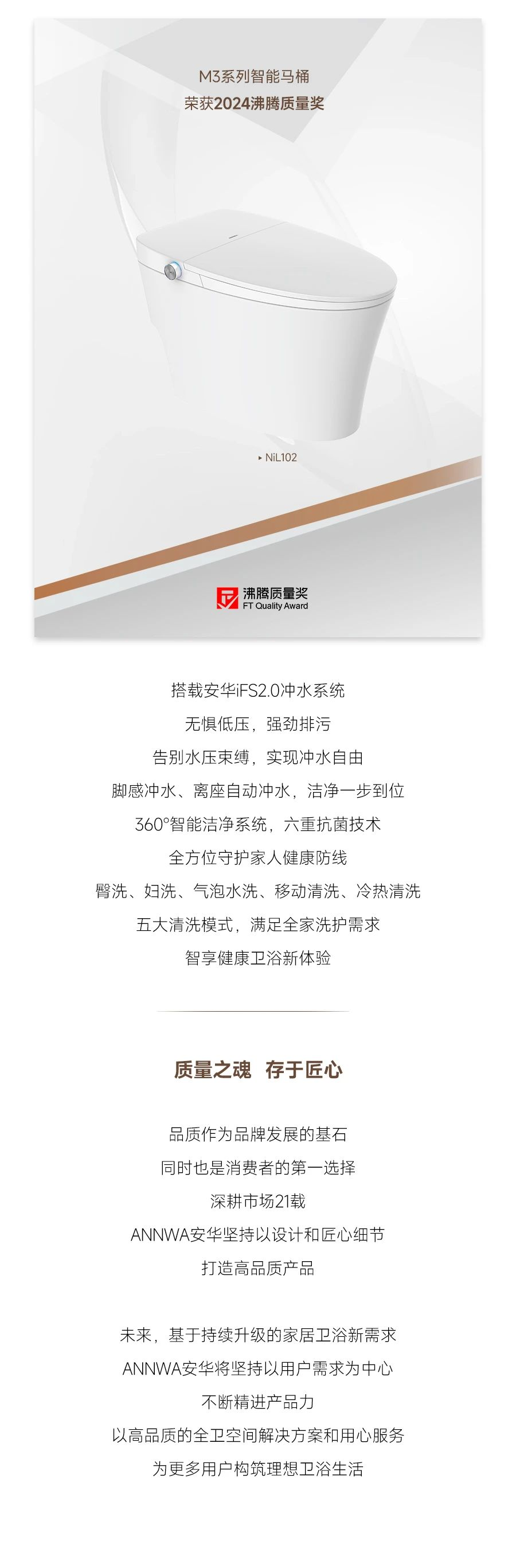 下载 (5).png