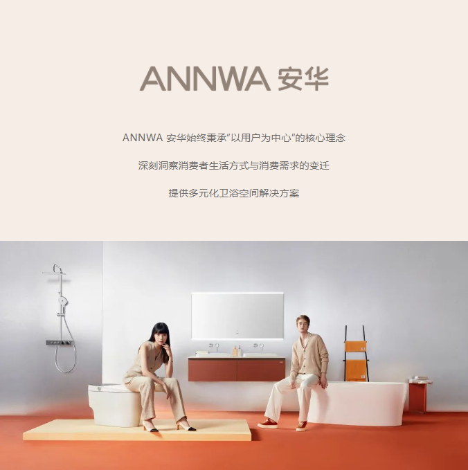 下载.png