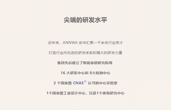下载 (4).png