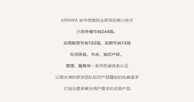 下载 (7).png