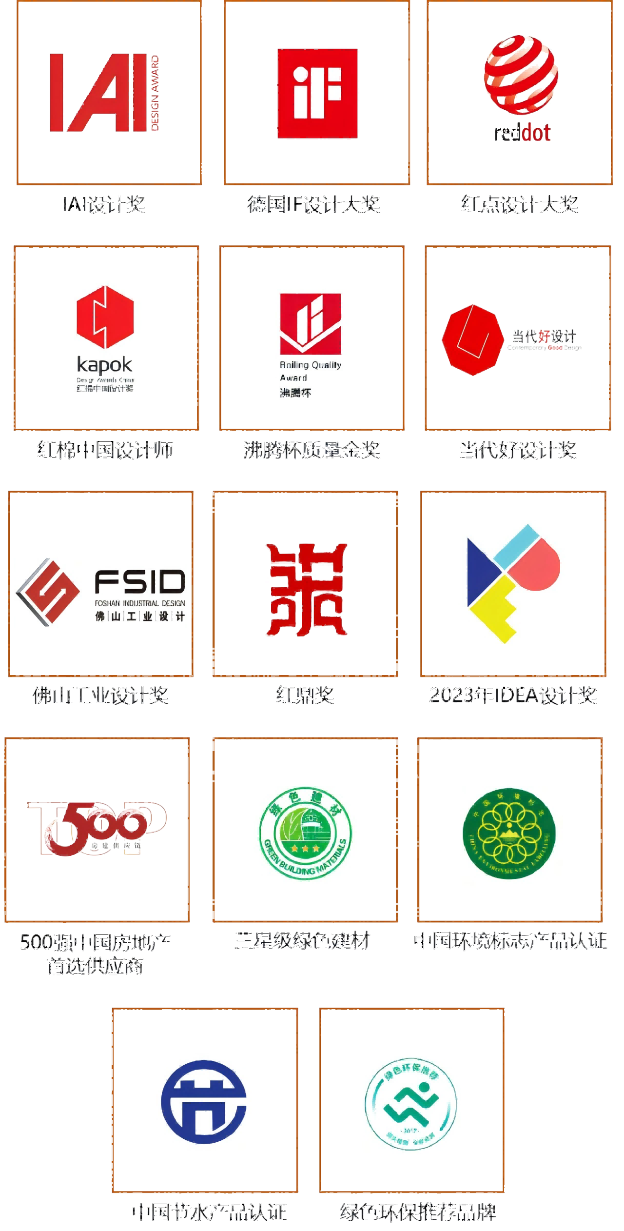 下载 (10).png