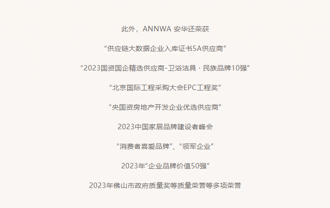 下载 (13).png