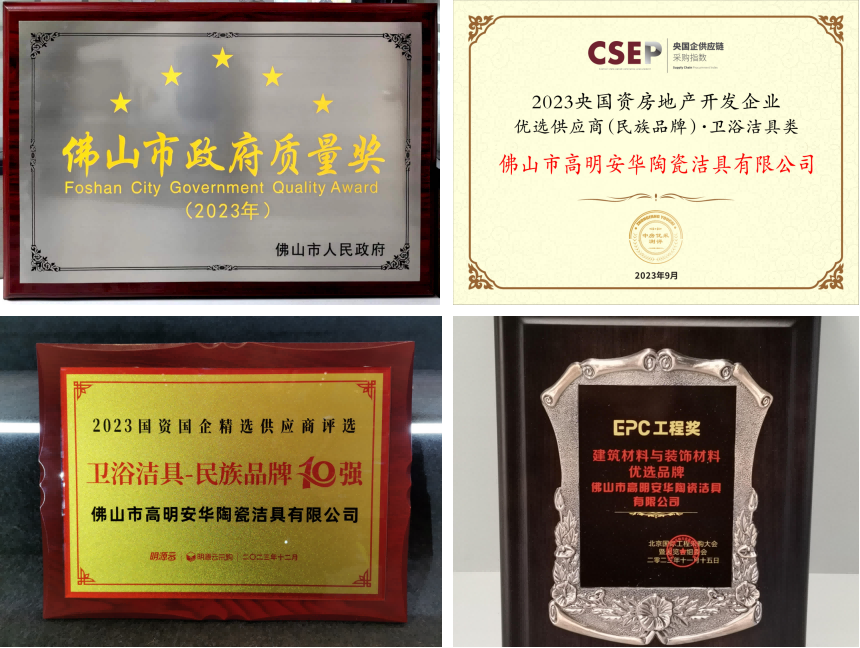 下载 (14).png