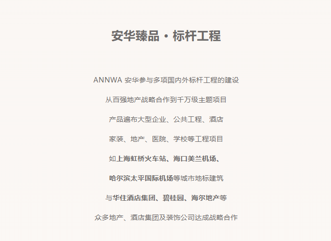 下载 (15).png