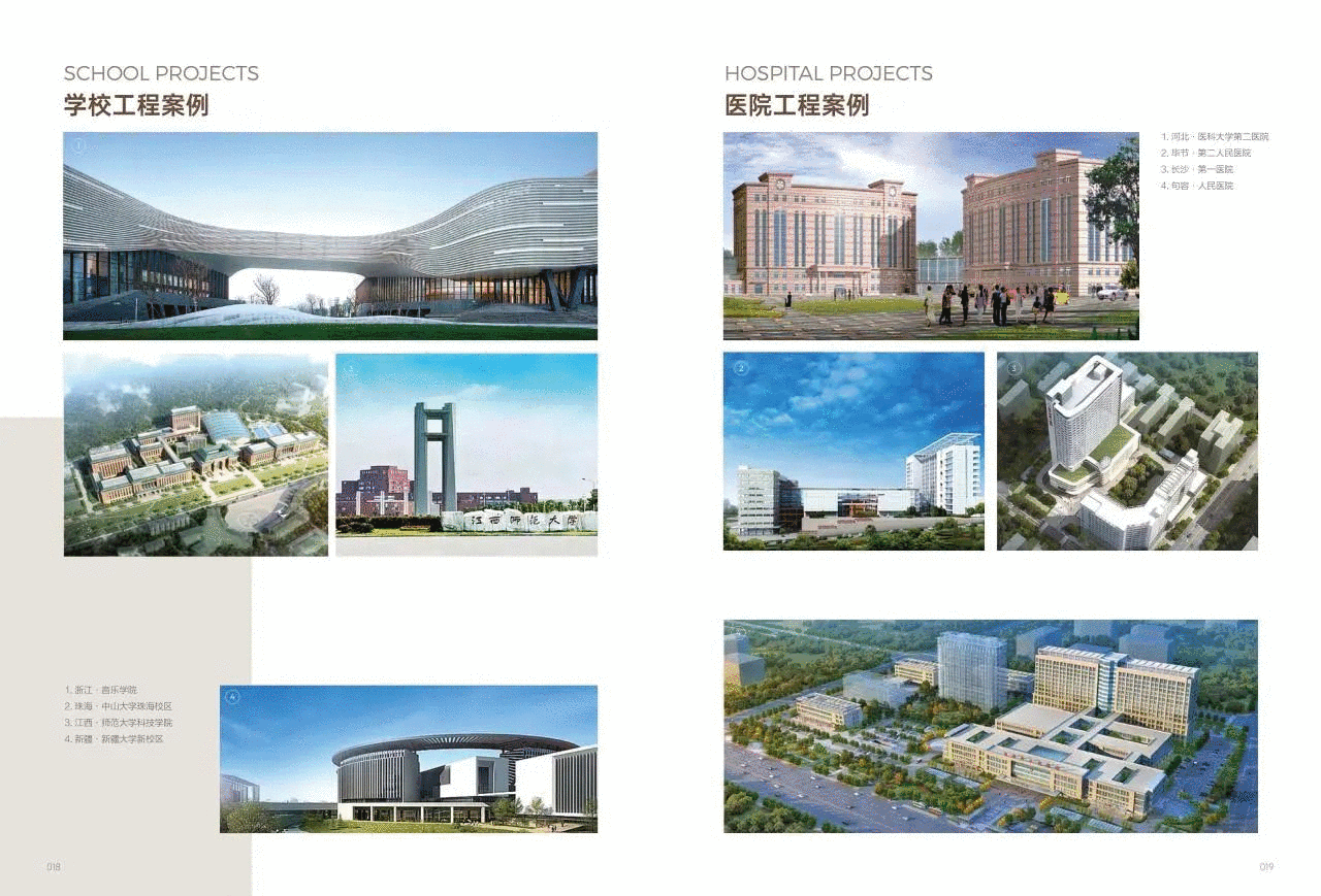 下载 (19).png