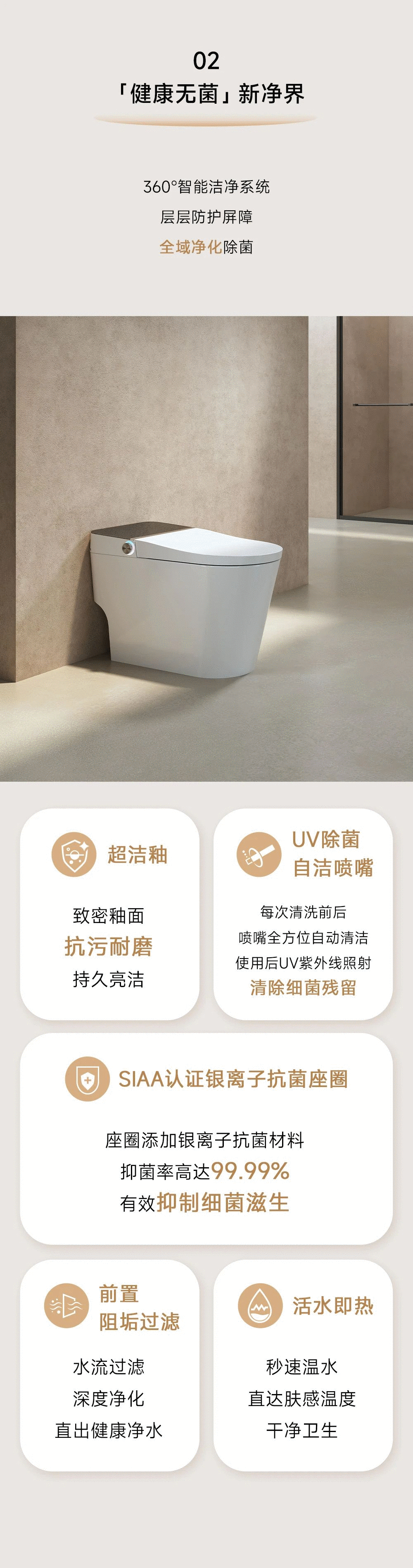 下载 (2).png