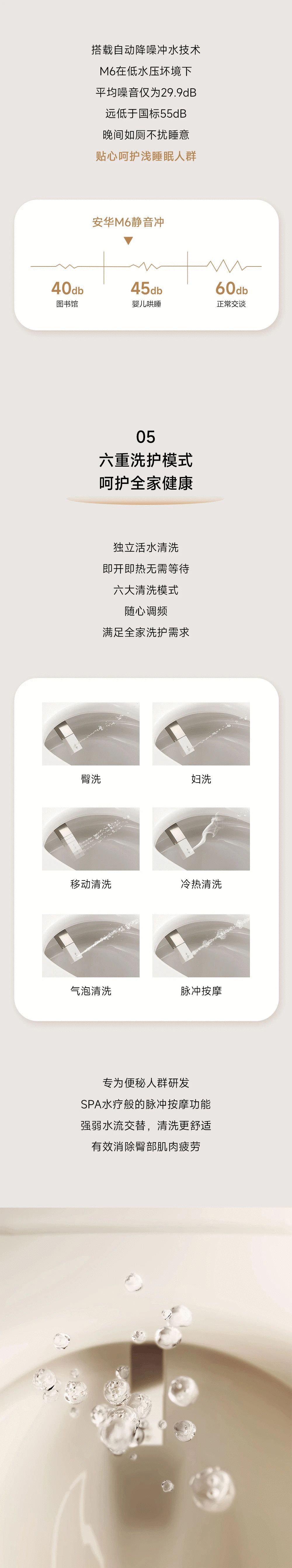 下载 (5).png