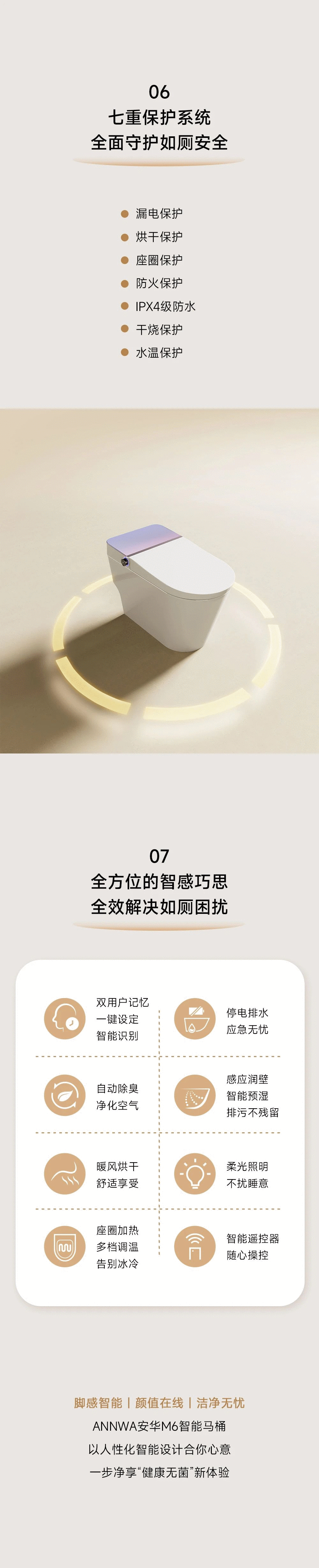 下载 (6).png