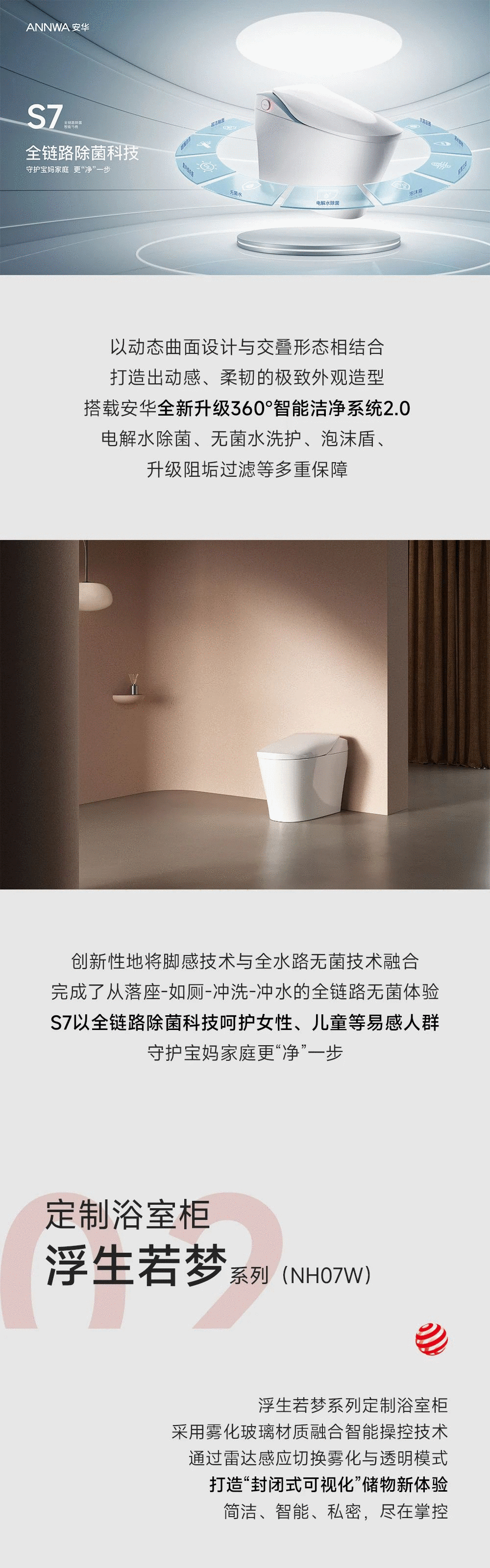 下载 (1).png