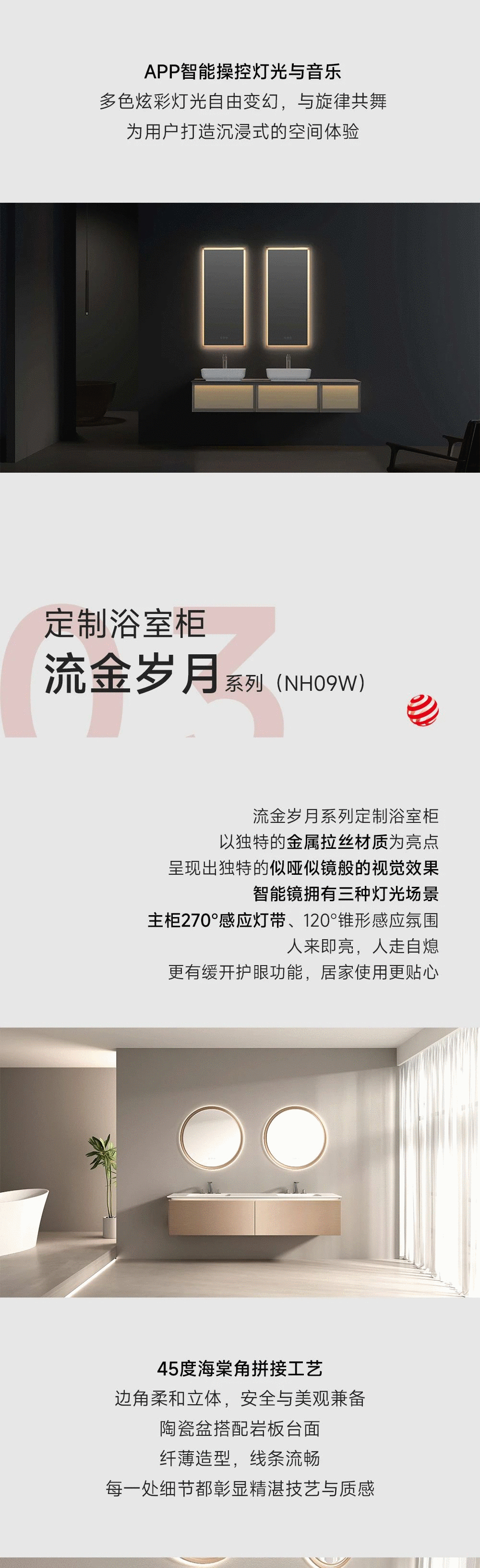 下载 (2).png