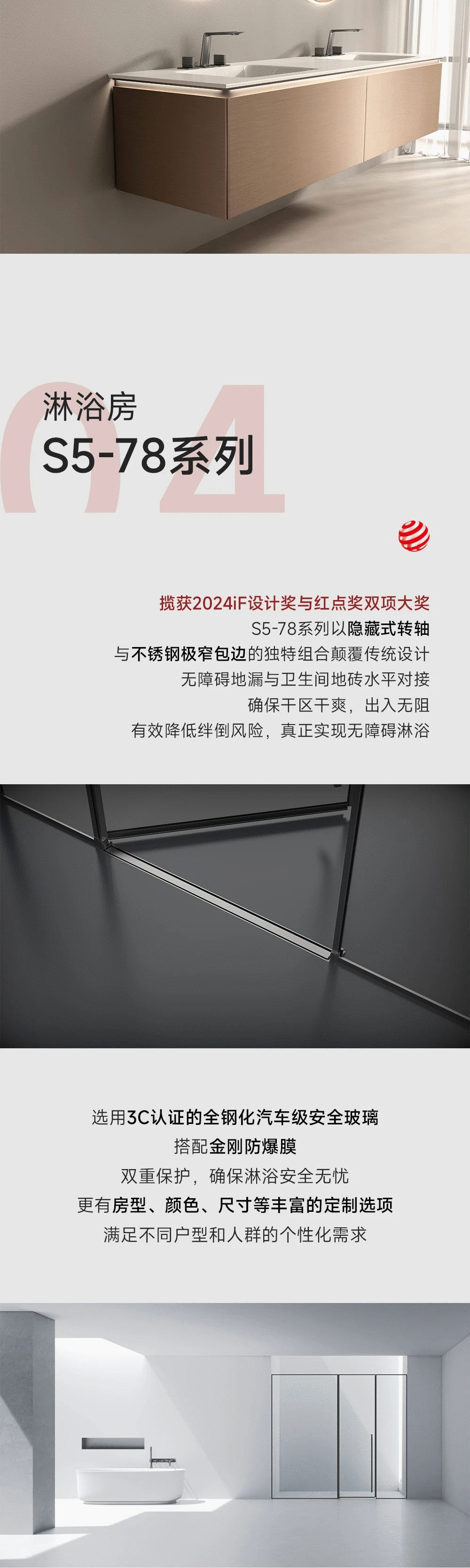 下载 (3).png