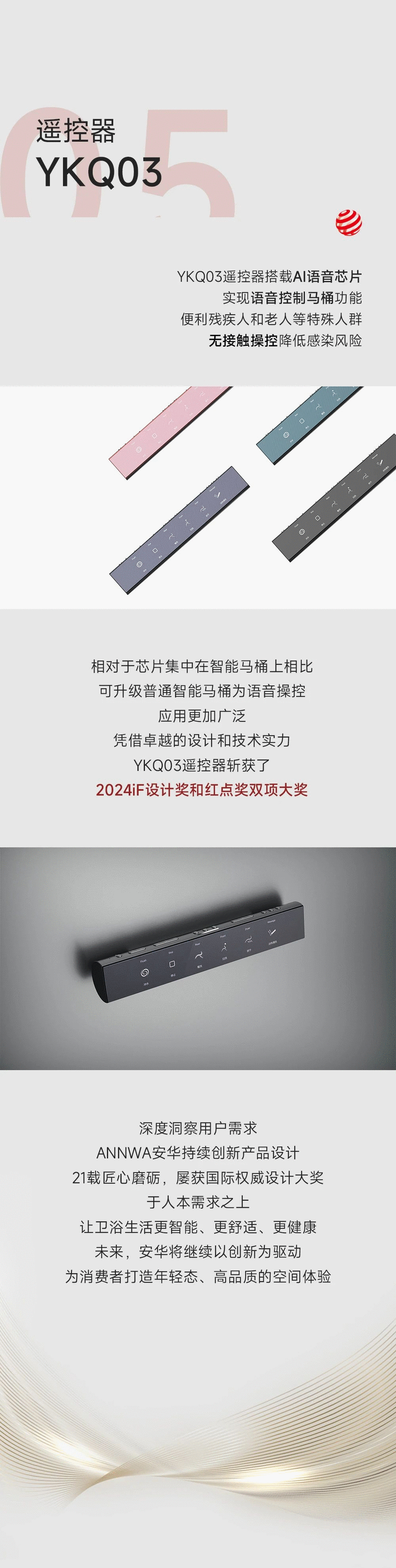 下载 (4).png