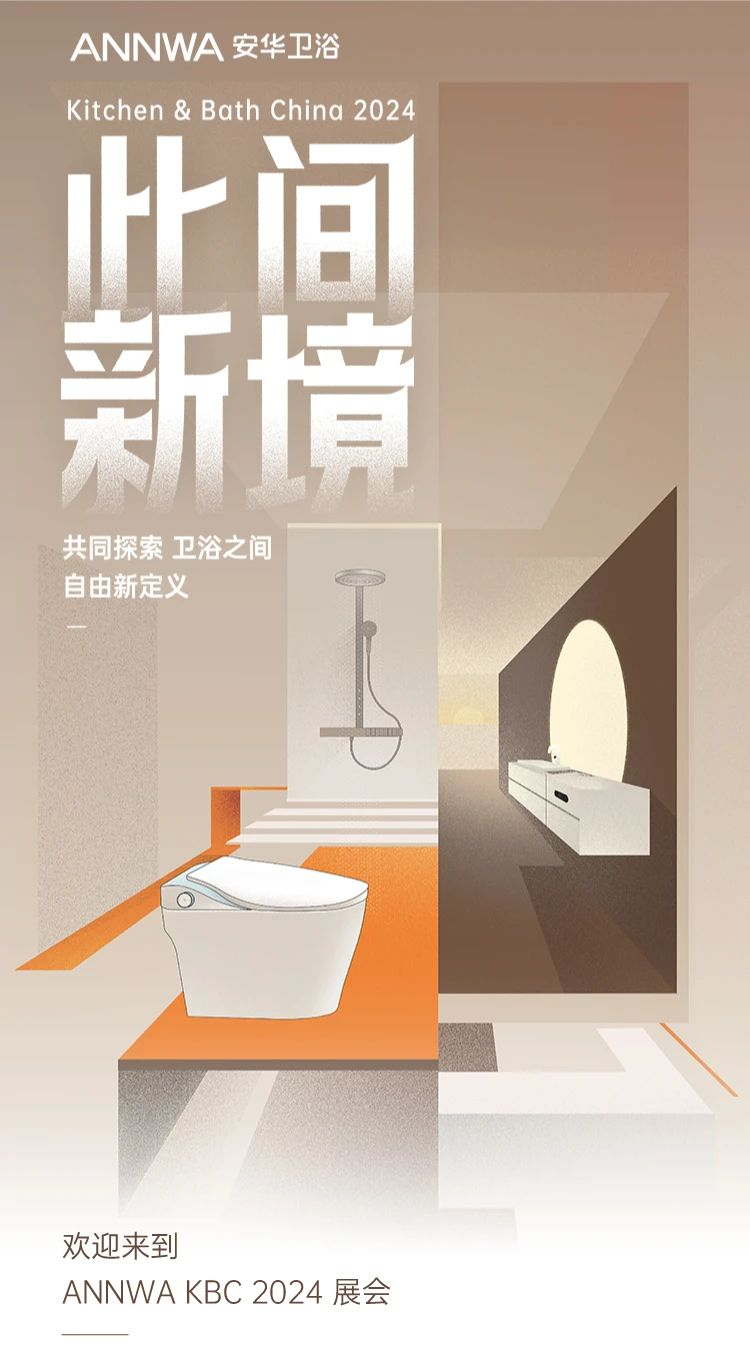下载.png