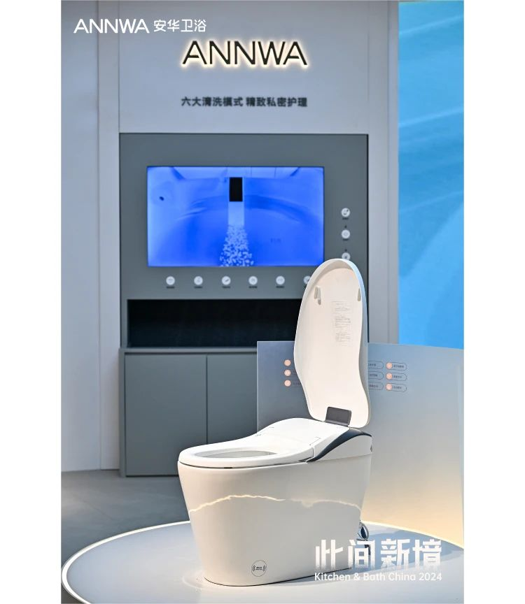 下载 (7).png
