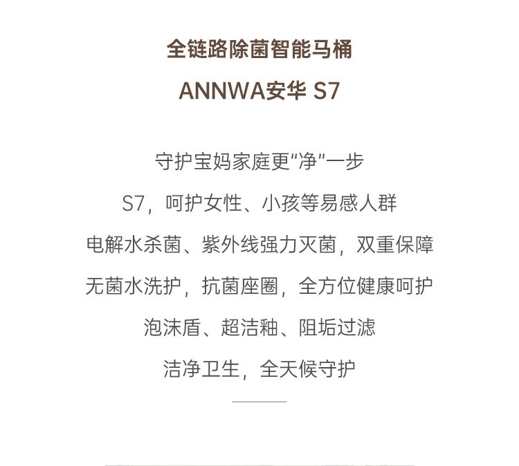 下载 (8).png