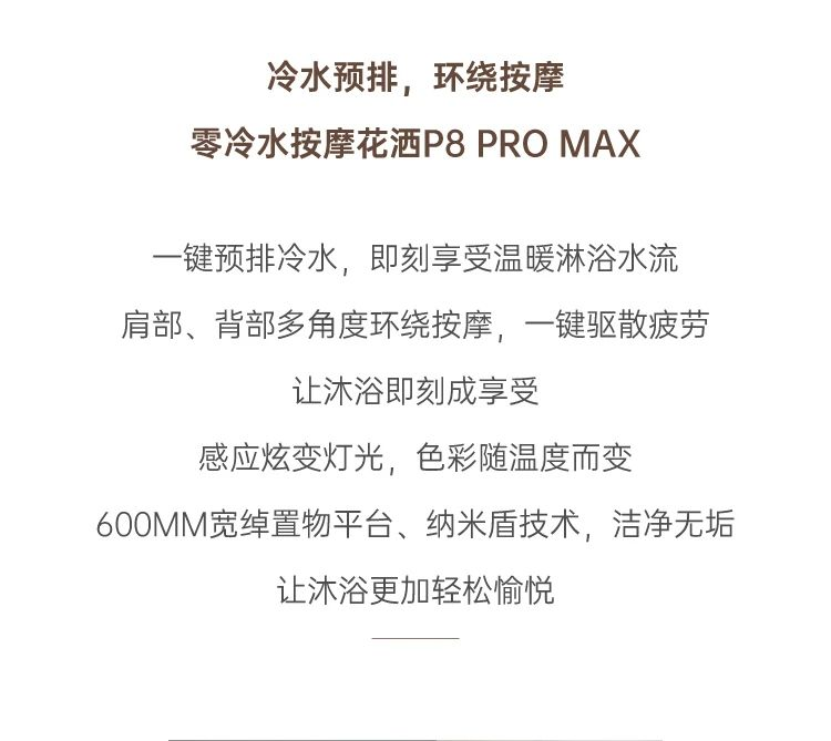 下载 (10).png