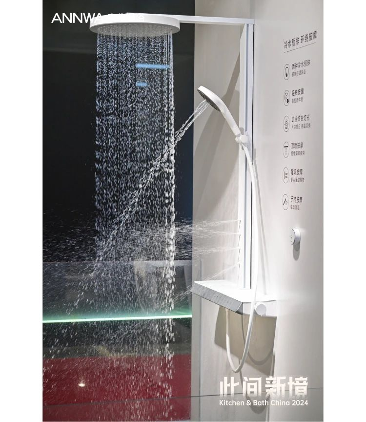 下载 (11).png