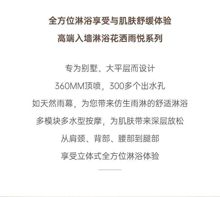 下载 (12).png