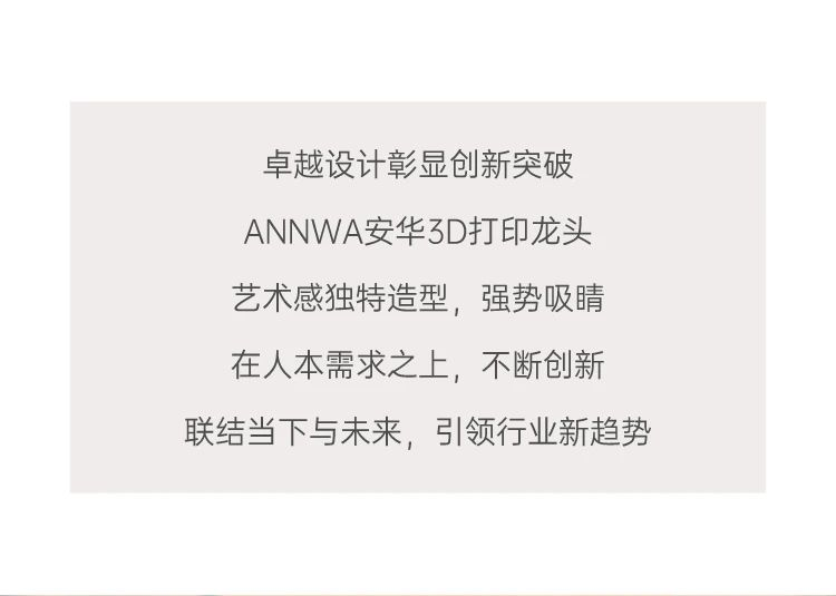 下载 (15).png