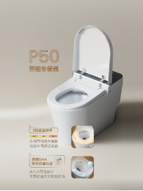 下载.png