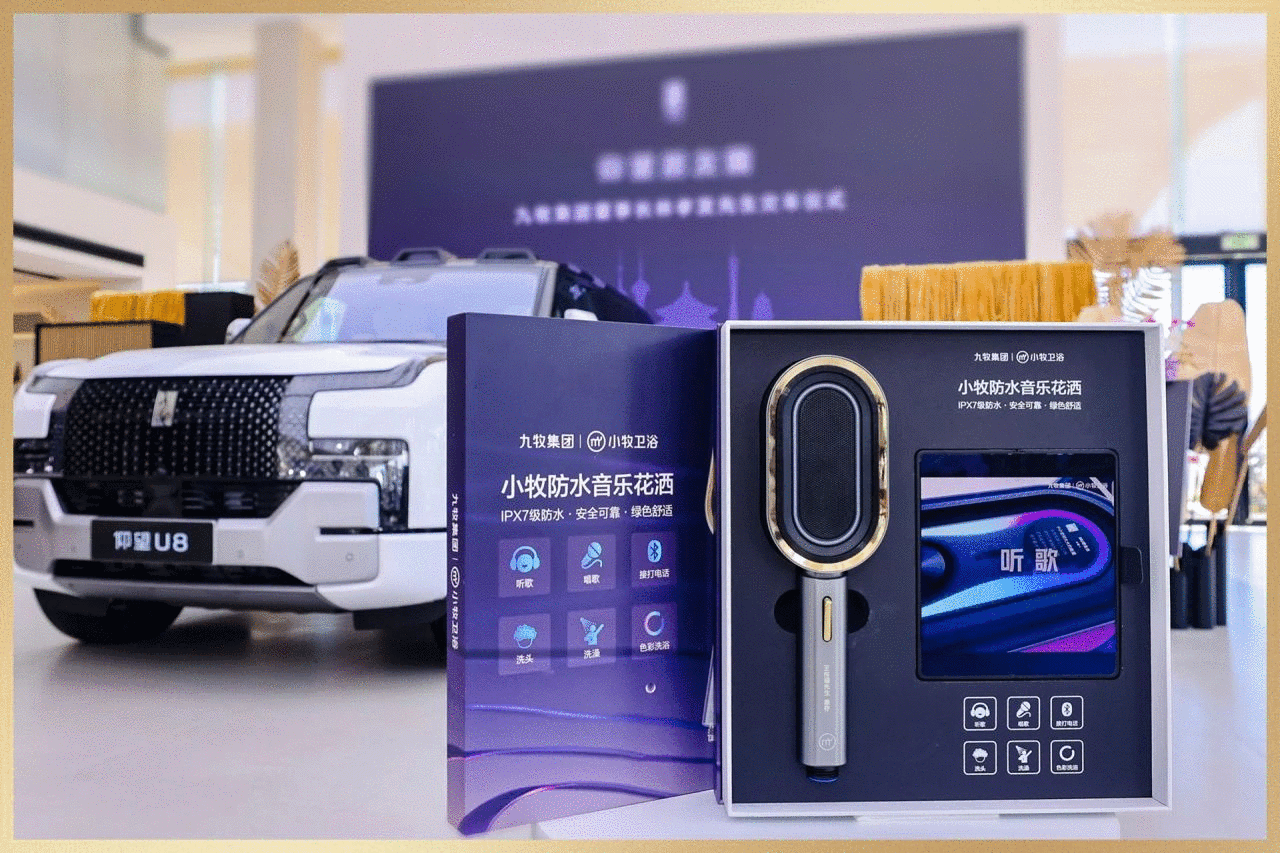 下载 (2).png