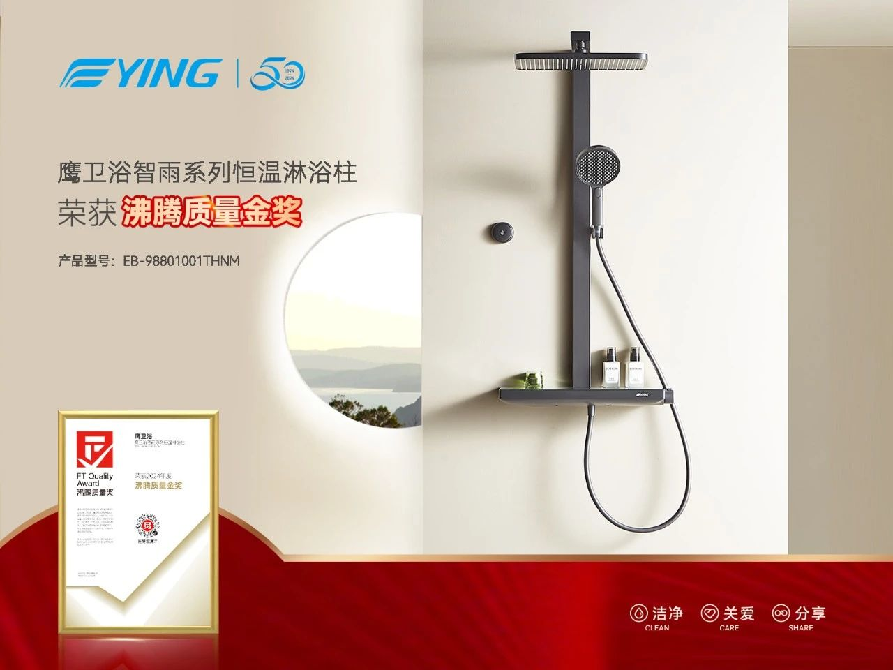 下载 (3).png