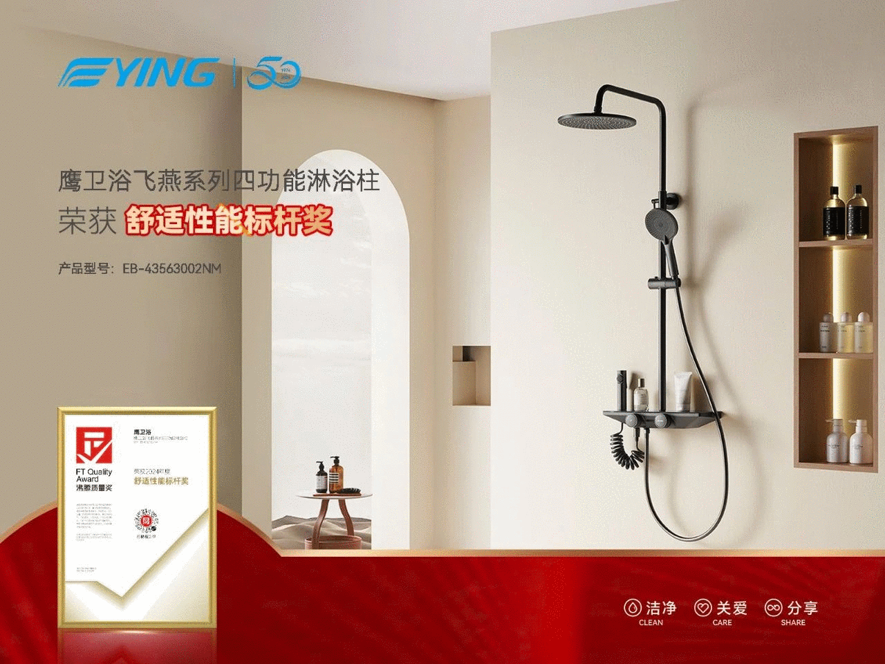 下载 (5).png