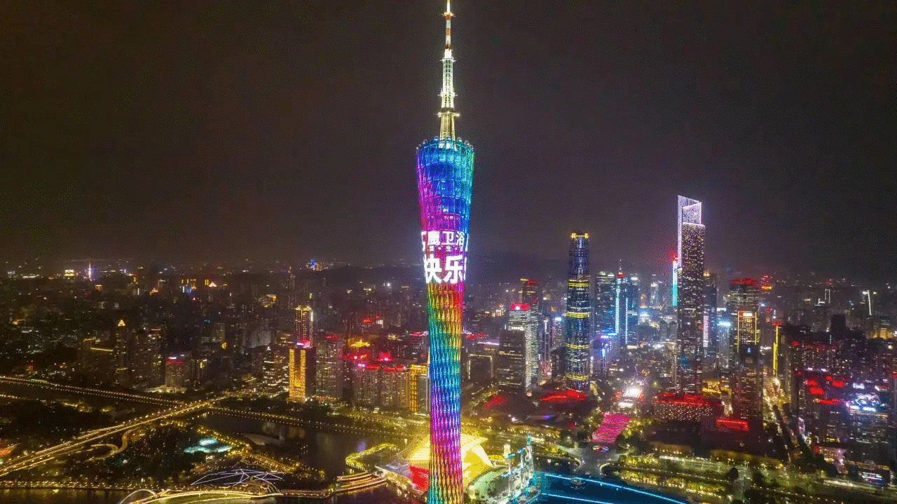 下载 (8).png