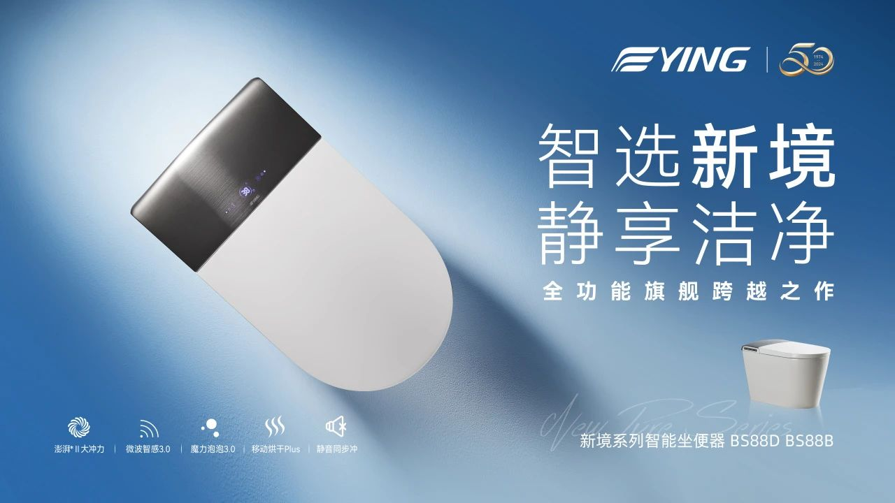 下载 (4).png