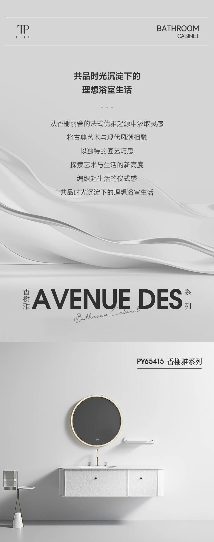 下载.png