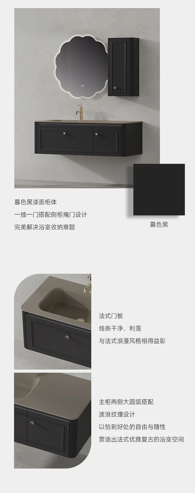下载 (4).png
