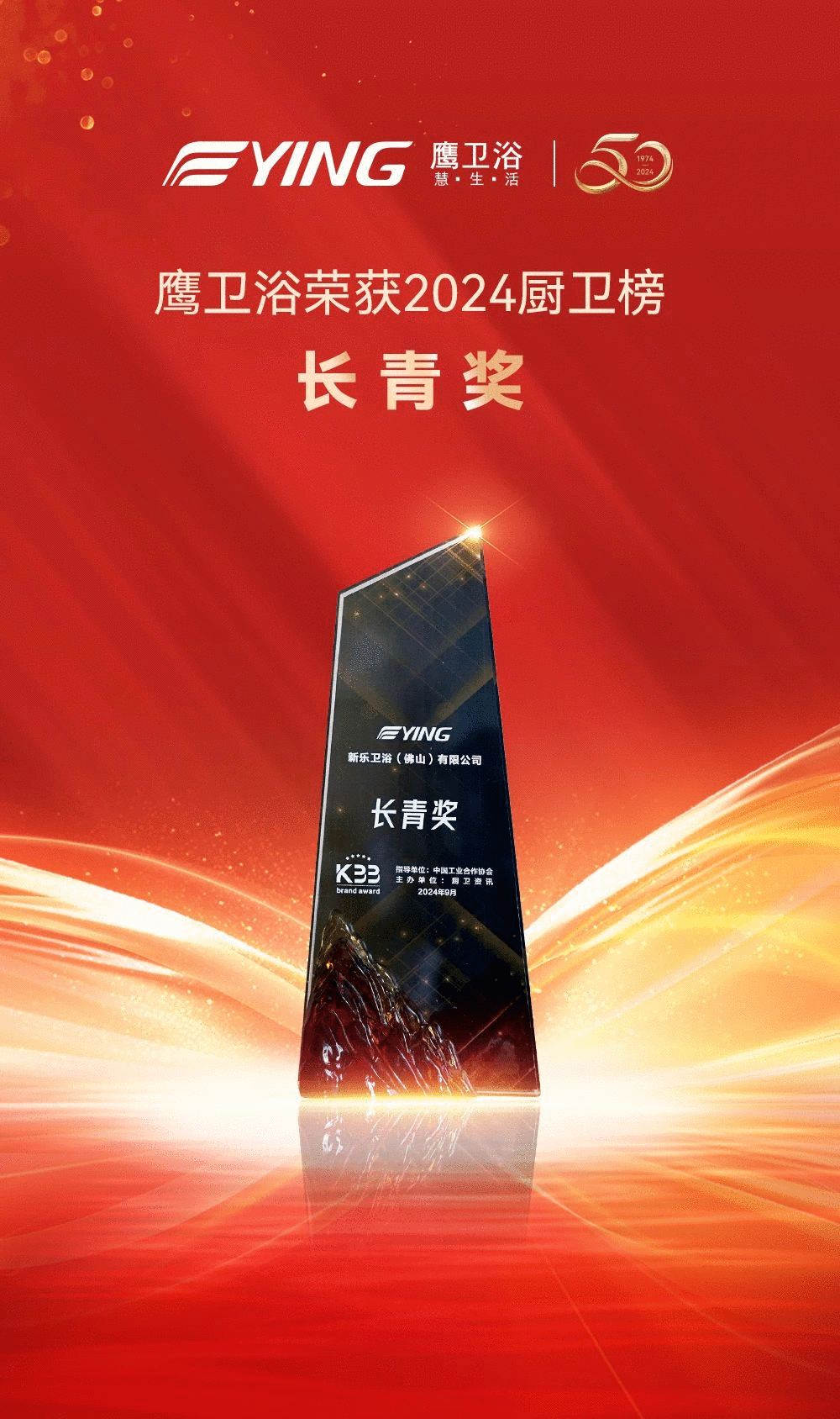 下载 (2).png