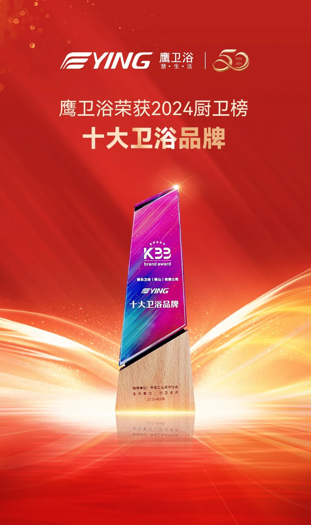 下载 (4).png